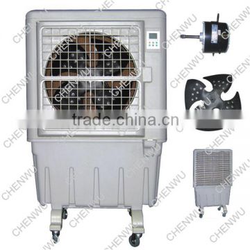 best selling air cooler