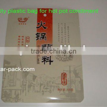 Popular plastic spice wholesale packaging bag