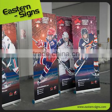 Trade Show Roll Up Display Screen