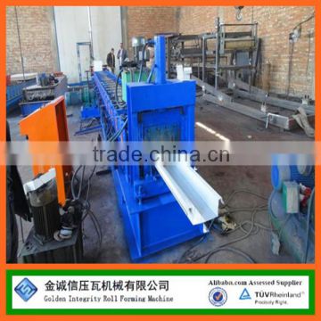 Vegetable greenhouse gutter roll forming machine