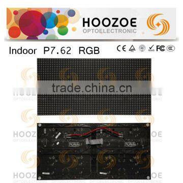 HOOZOE P7.62 Indoor Full Color LED Display Module