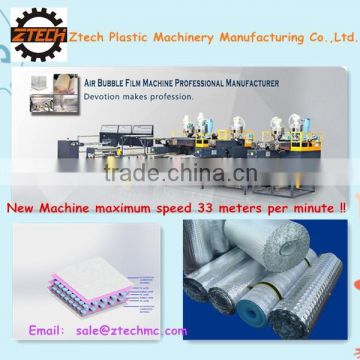 ztech LDPE/HDPE/LLDPE air bubble aluminum film laminating machine china manufacturers