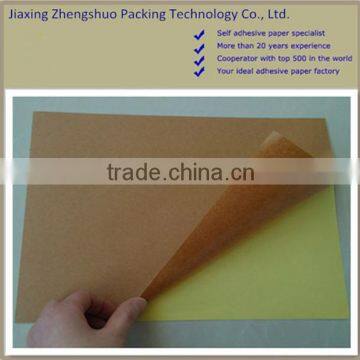 100% factory and best service for self adhesive sticker kaft paper