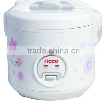 flower tinplate housing mini deluxe rice cooker