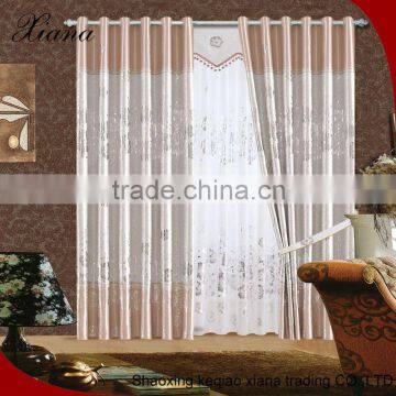 popular fashion hotel style jacquard heavy blackout curtain fabric 2016