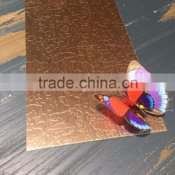 alibaba website stainless steel anti-slip sheet