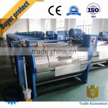 stainless steel industrial washing machine for wool