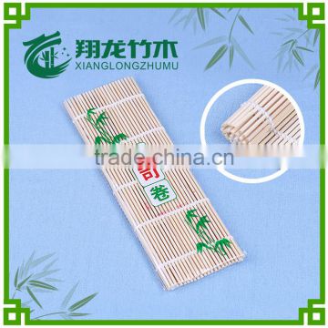 bamboo sushi mat