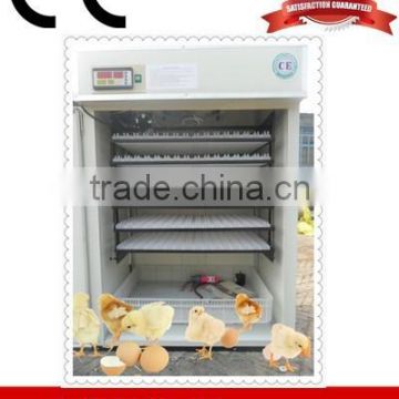 HHD High Hatching Rate industrial poultry hatchery incubator hatchery tank