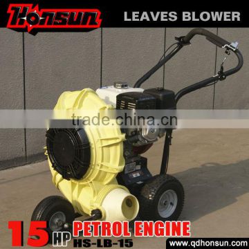 With over 25 years manufacturer experience 13.5hp B&S petrol motor leave blower machine