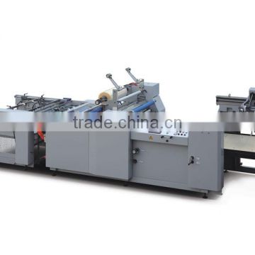 SAFM-800A Thermal Laminating Commercial Laminating Machine