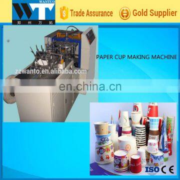 Automatic Paper Cup making machine