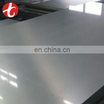 ASTM A167 316 stainless steel plate
