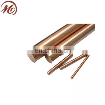 Factory price 10mm 15mm c21000 c22000 c23000 copper flat Bar