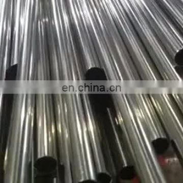 Construction material galvanized stainless steel pipe