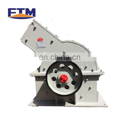CE, ISO9001 certificated hammer crusher used for limestone/sandstone/coal manufactured by Chinese famous supplier FTM company