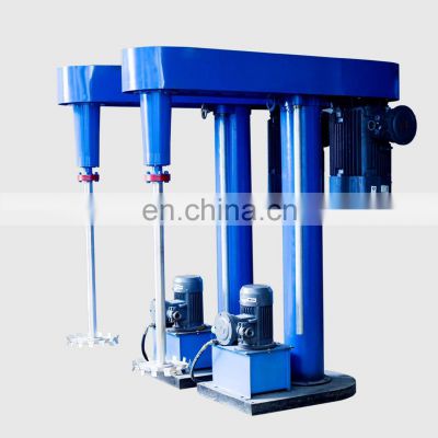 New product high quality disperser mixer with ce
