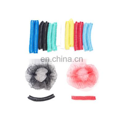 Hot sell non woven disposable hair cover / mob cap / clip cap with many colors