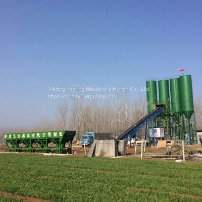 belt type high efficiency ready mixed concrete batching plant mixing station