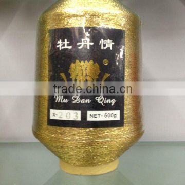 high quality Golden MX Type Metallic Yarn