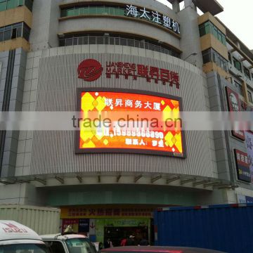 P16mm outdoor video led display Ad led display