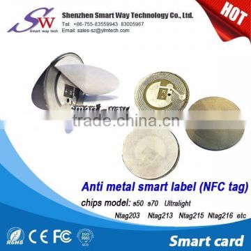 smart tag RFID tag EM4305