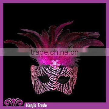 Wholesale Beauty Mask PVC Venetian Mask