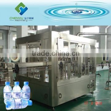 Bottled water water filling machine/production line