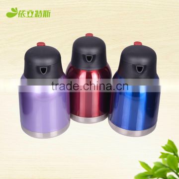 Colorful large coffee thermos/arabic coffee pot/high quality thermos coffee pot