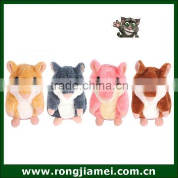 Russion version voice recording hamster. talking hamster. plush toy