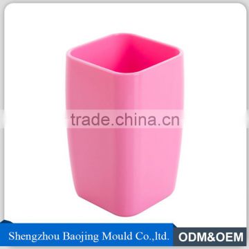 Cheap Color PP Plastic Cup Promotional Gift Item Manufacturer