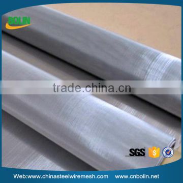 2m wide 90 micron stainless steel wire mesh screen (free sample)