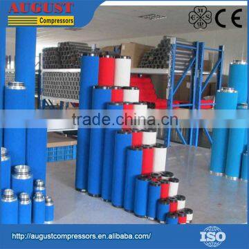 High Precision Cylindrical Air Compressor Air Filters