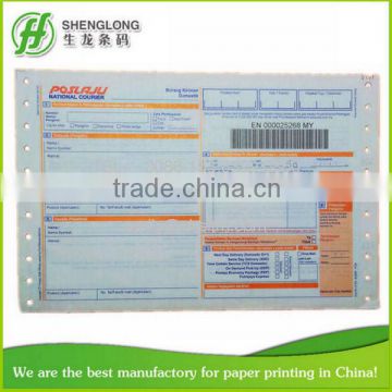 (PHOTO)FREE SAMPLE, 210x140mm,4-ply,plastic film,removable,back sticker,barcode,national courier waybill,consignment note