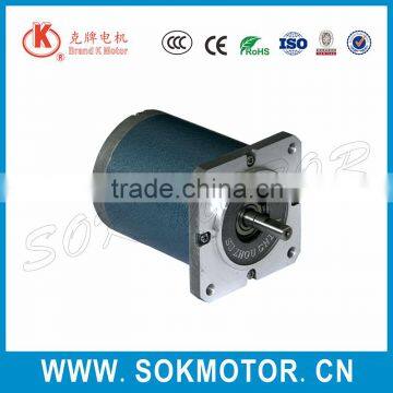 70mm 380V single phase sell magnetic motor