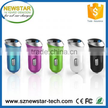 Universal hot selling colorful smart Mini high output 2.4A car charger