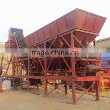 YHZS25 Movable Ready Mix Concrete Batching Plant