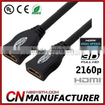 HDMI cable male to female