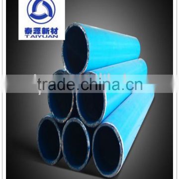 Metallurgical bimetal seamless steel pipe