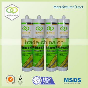 Hot selling high quality empty cartridge for silicone sealant filling with reasonable price