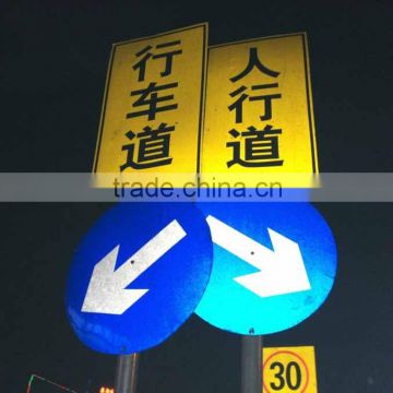 Engineering Grade Acrylic Printable AdhesiveType Reflective Sheet/ Film For Road Signs