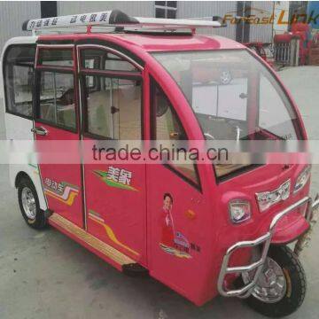 Luxury Edition Electric Tricycle TCC & three wheels electric tricycle