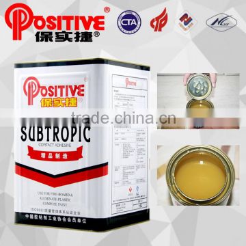 Synthetic Resin 680ml Rubber Contact Adhesive