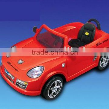 NEW! RC Ride On Car
