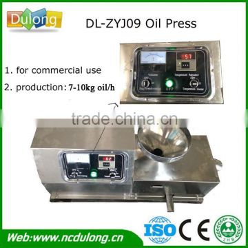 Production 7-10 kg oil /h homemade oil press equipment