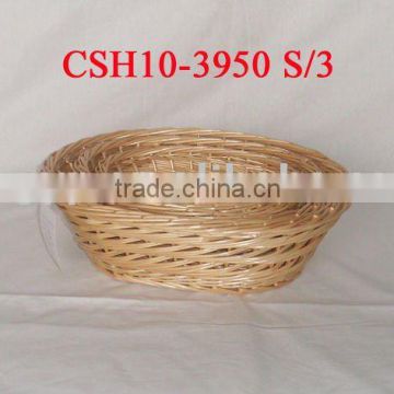 willow storage basekt CSH10-3950S/3