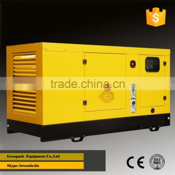 60Hz 220V/110V YangDong Power Silent 20KVA 3phase Generator