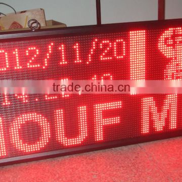 2016Hot P10 outdoor single red led display module