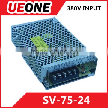 380VAC Input switching power supply dc24v 3a 75w output power