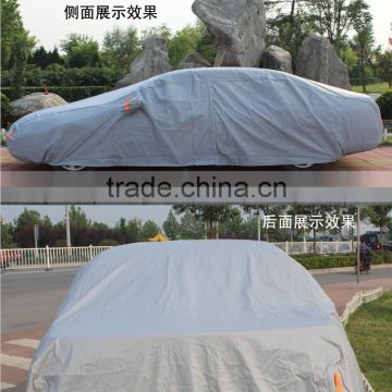 ZHIXIA peva+pp cotton Multi-function Car Cover (peva)
